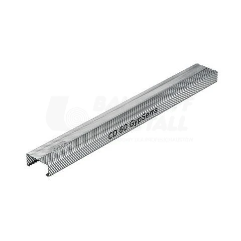 GLOWNE_ZDJECIE_PRODUKTOWE_profil_CD_60_GypSerra (1).jpg